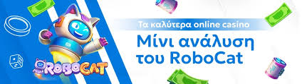 Ξένα Καζίνο Χωρίς Ταυτοποίηση Μυστικά του Διαδικτυακού Τζόγου Ξένα Καζίνο Χωρίς Ταυτοποίηση Μυστικά του Διαδικτυακού Τζόγου